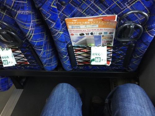 image51-500x375 THEアクセス成田で成田空港へ