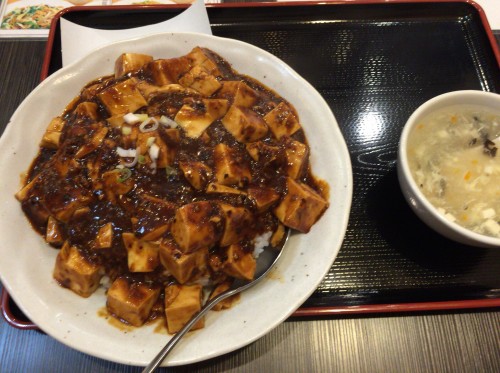 image39-500x375 馬車道　香巴拉（シャンバラ）の麻婆豆腐丼