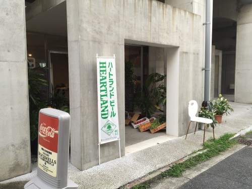 image227-500x375 ハマっ子の会の横浜野菜を食べる会に参加した
