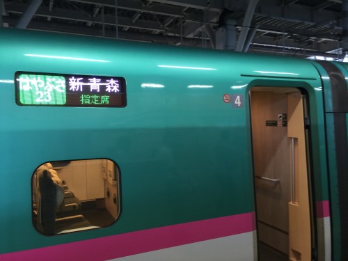 image48-500x375 東京から新青森まで、３つの新幹線を乗り継ぐ