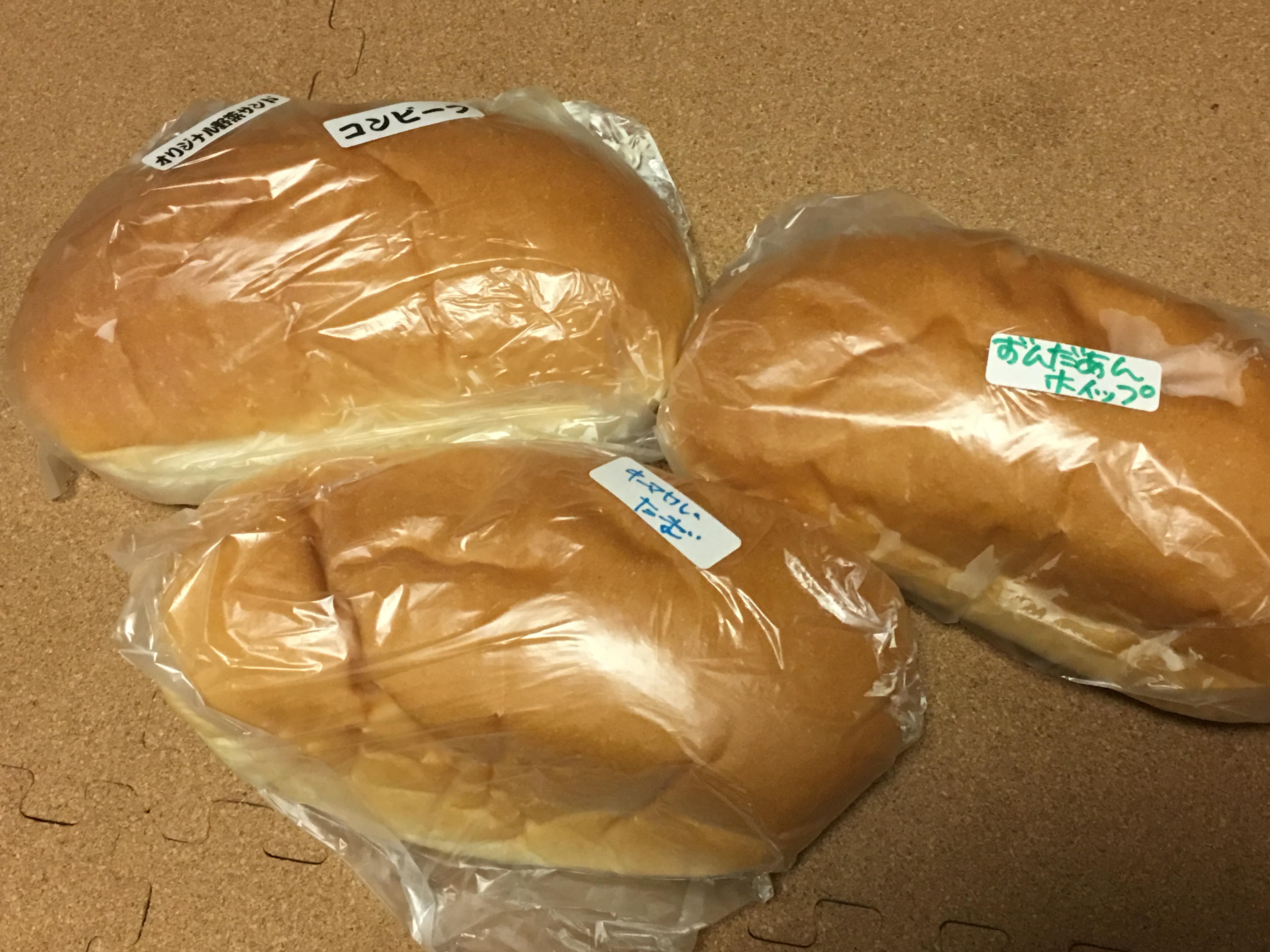 IMG_1665 盛岡　福田パンでコッペパンを買う