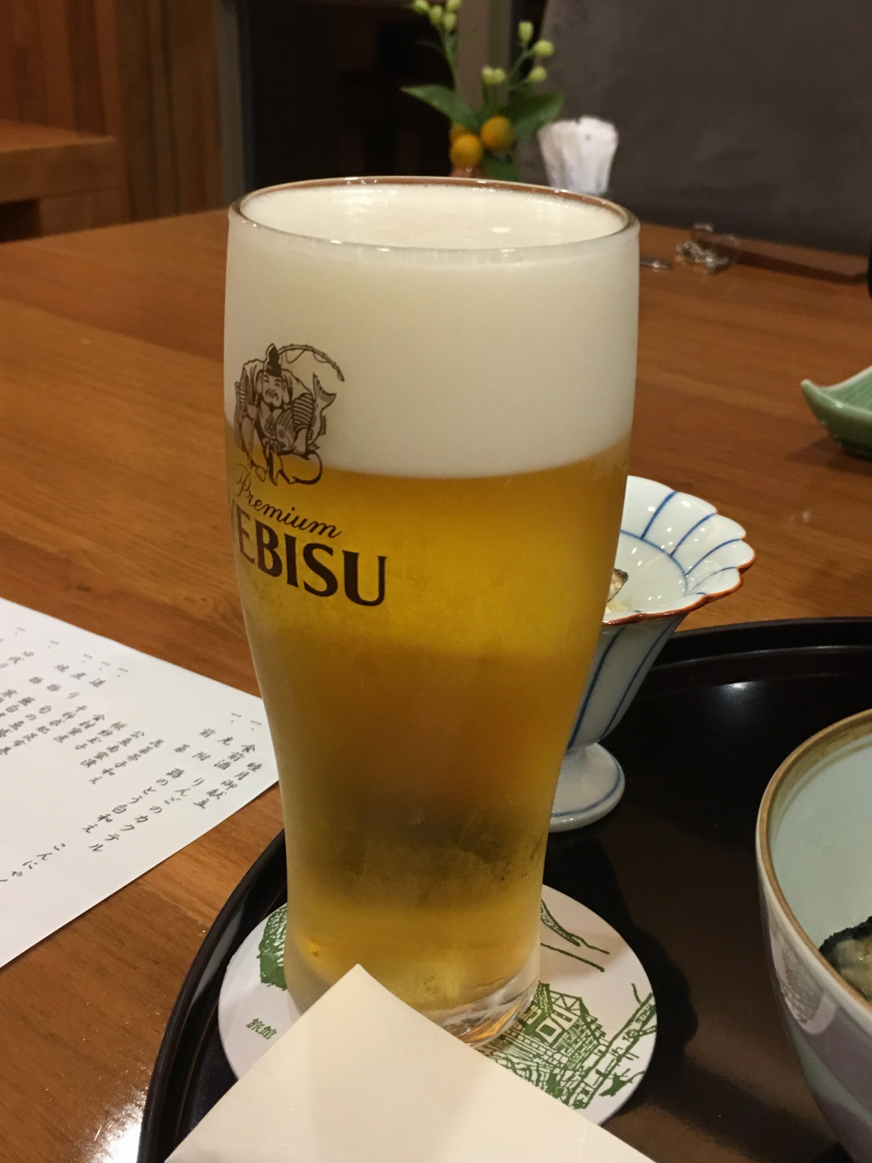 IMG_3297 福島　旅館ひげの家のお食事