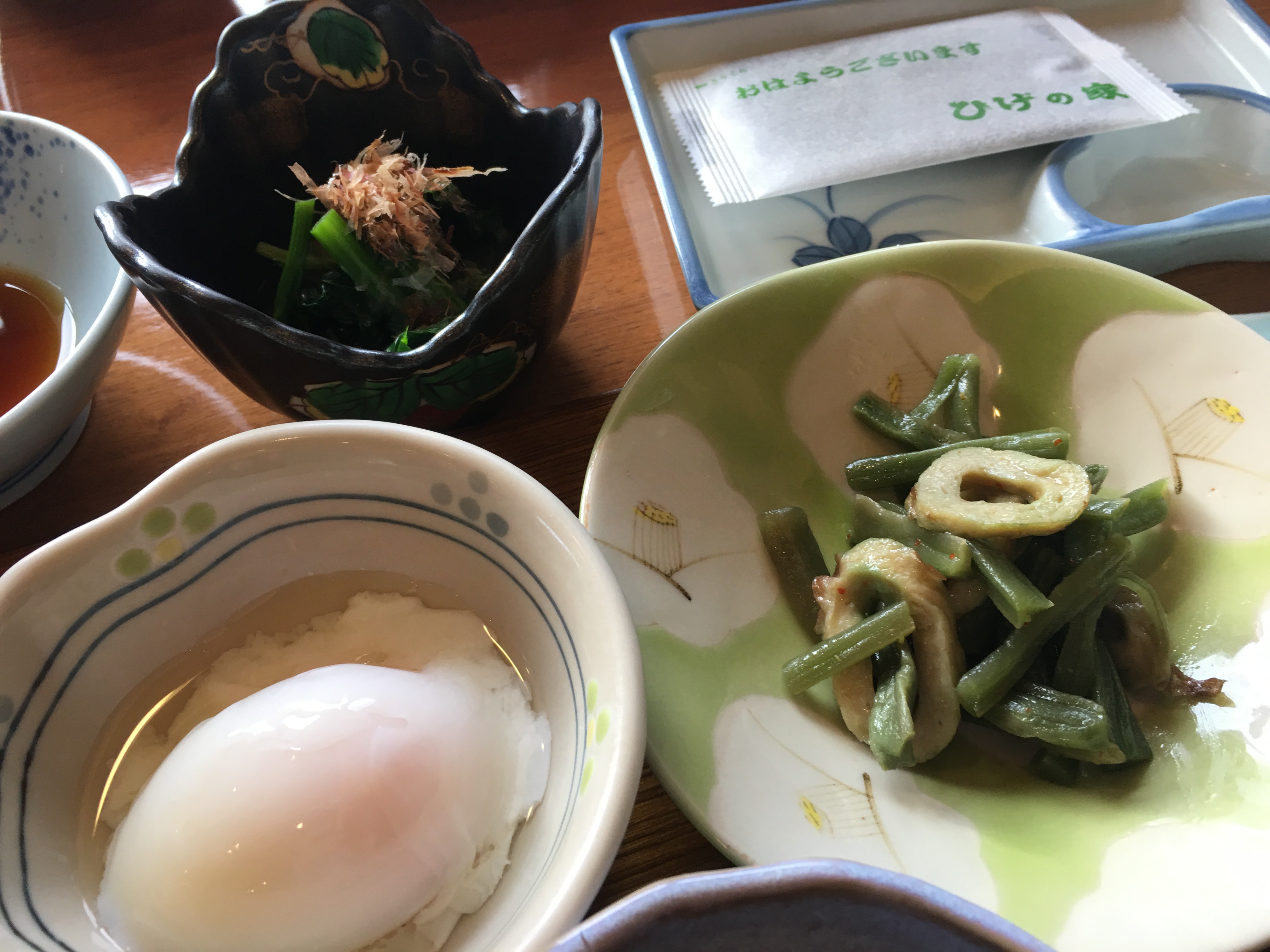 IMG_3297 福島　旅館ひげの家のお食事