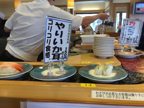 IMG_5848-500x375 札幌　トリトン豊平店の回転寿司