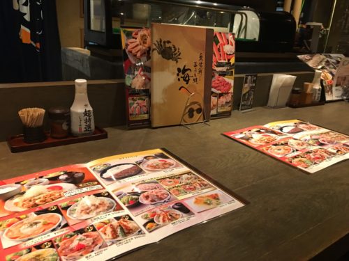 IMG_6514-500x375 札幌　海へ時計台前店の海鮮丼