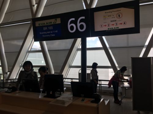 IMG_4881-500x375 エバー航空165便札幌発台北行ビジネスクラス