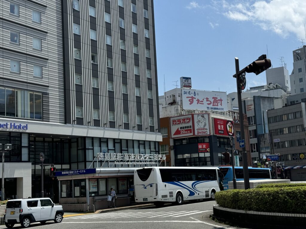 IMG_5194-1024x768 徳島　ラーメン東大の東大ラーメン