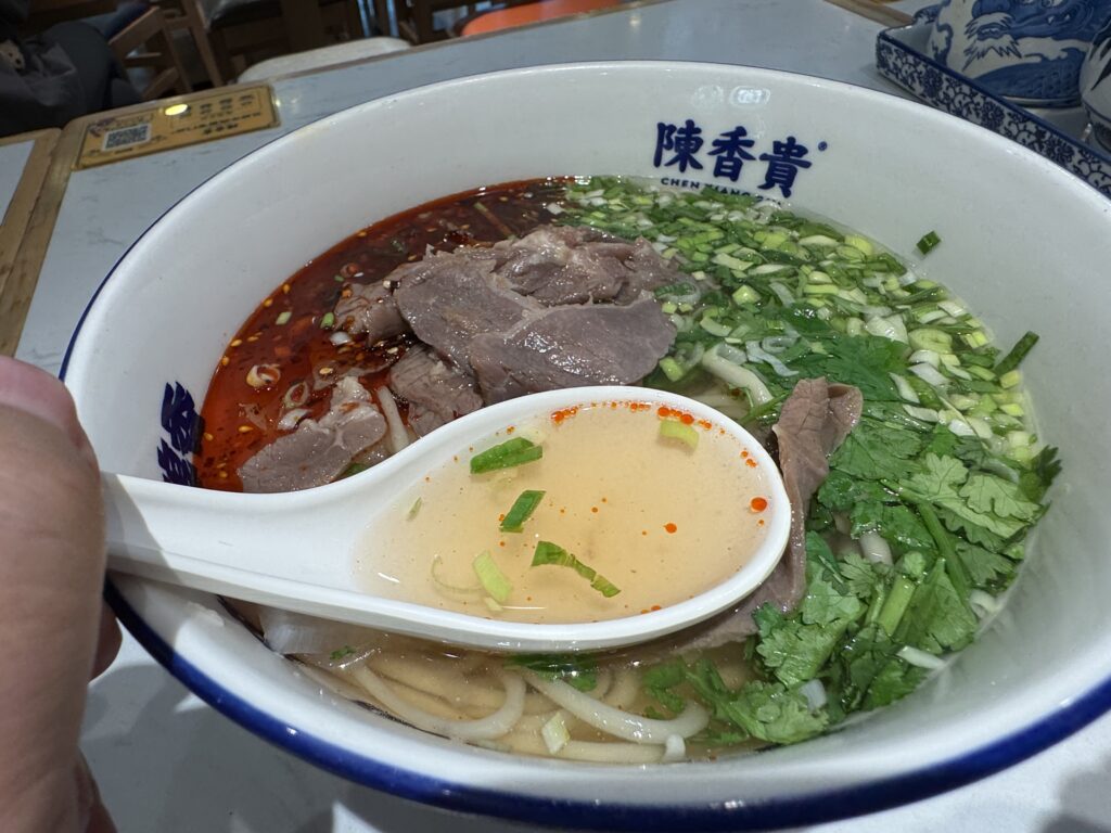 IMG_7953-1024x768 北京　陳香貴の蘭州牛肉麺