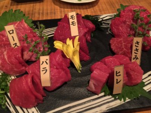 image41-300x225 恵比寿　馬喰ろうの馬肉料理　3回目